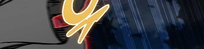 Hồi Ức Của Chiến Thần [Chap 248-249] — trang 25