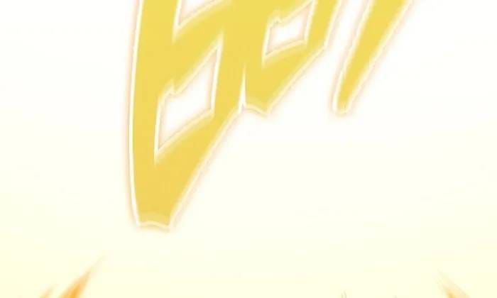 Hồi Ức Của Chiến Thần [Chap 248-249] — trang 27