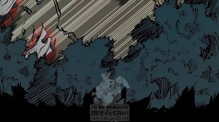 Hồi Ức Của Chiến Thần [Chap 248-249] — trang 30