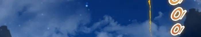 Hồi Ức Của Chiến Thần [Chap 248-249] — trang 36