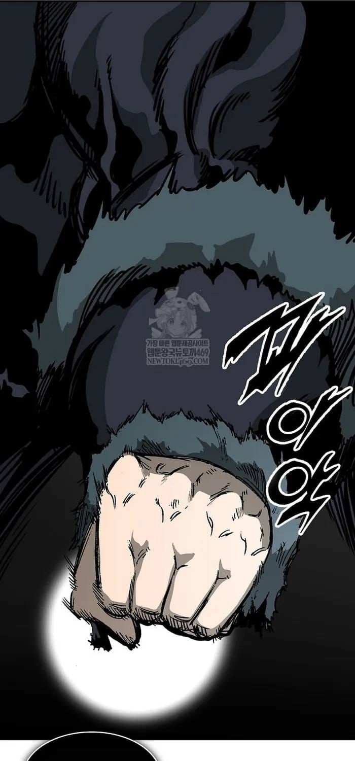 Hồi Ức Của Chiến Thần [Chap 248-249] — trang 52