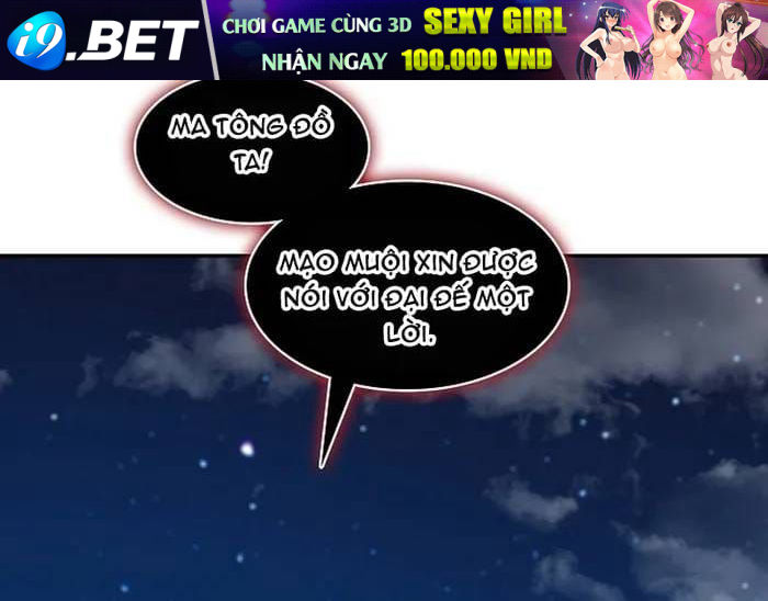 Hồi Ức Của Chiến Thần [Chap 248-249] — trang 55