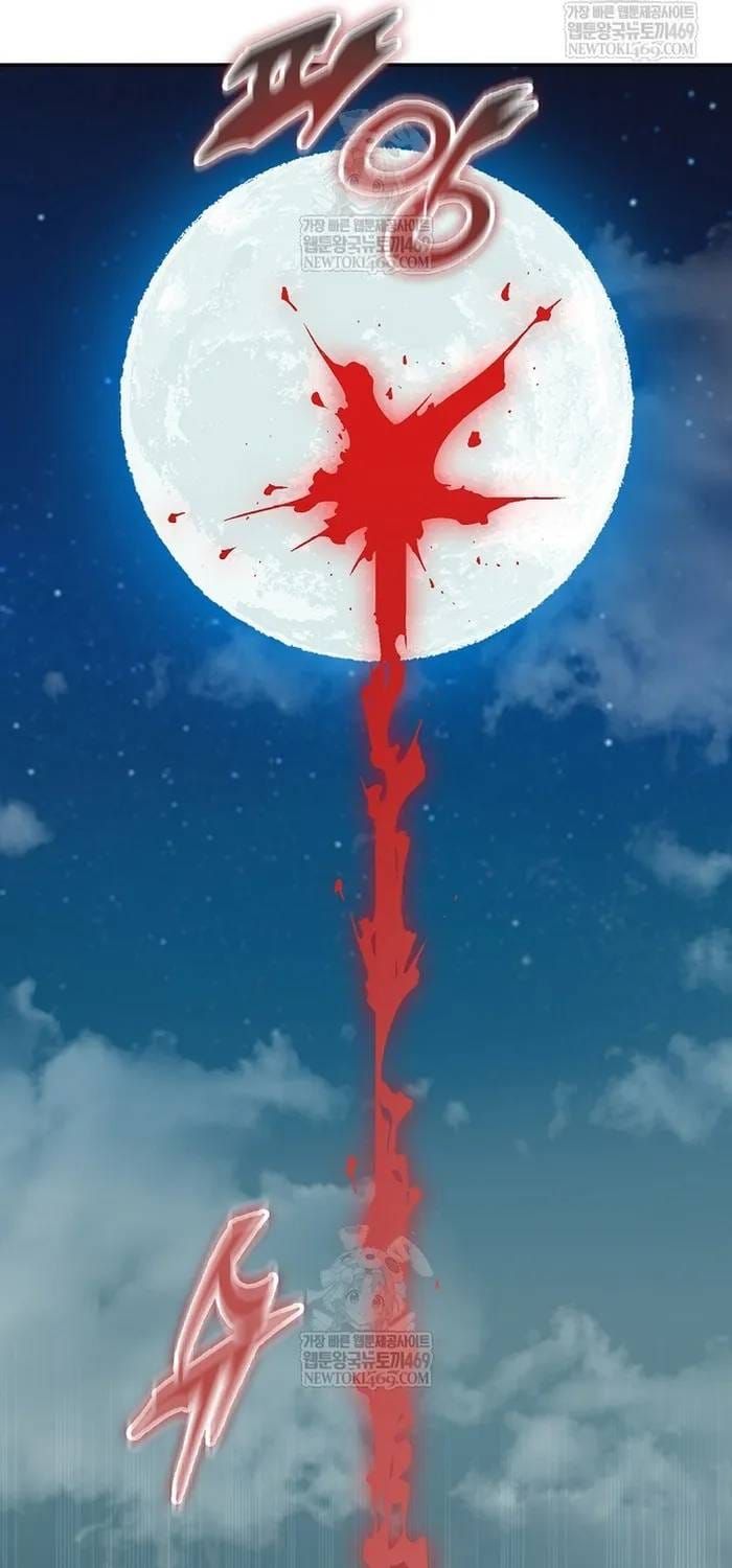 Hồi Ức Của Chiến Thần [Chap 248-249] — trang 67