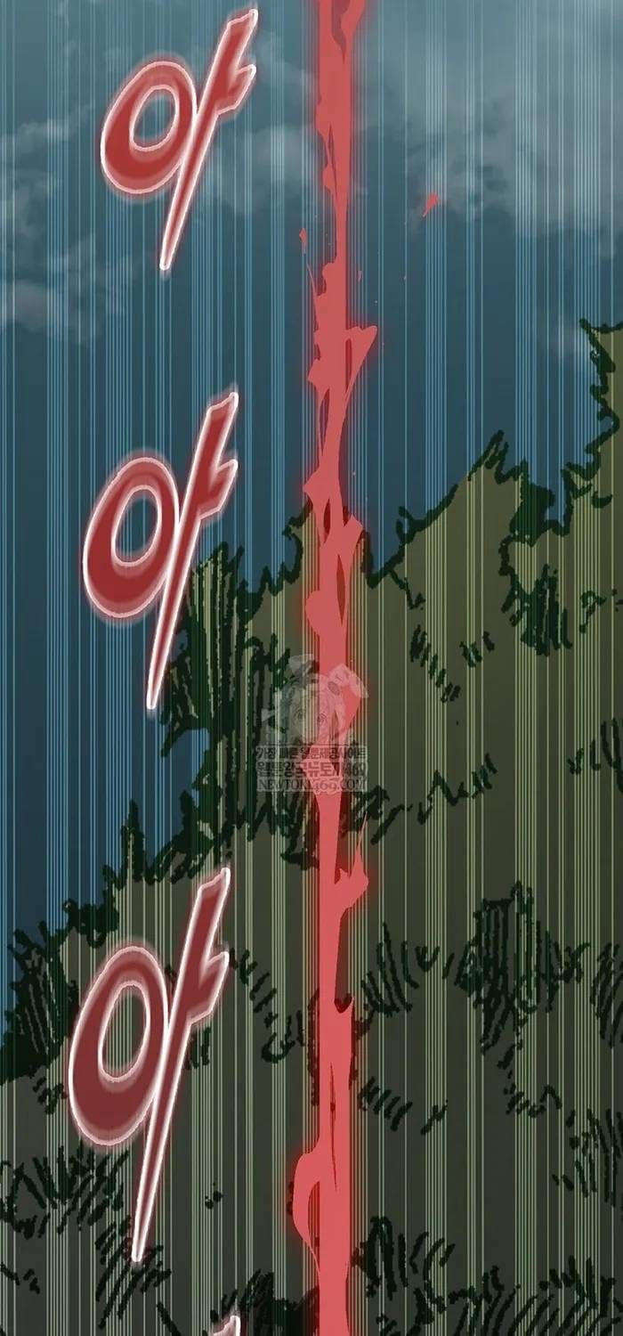 Hồi Ức Của Chiến Thần [Chap 248-249] — trang 69