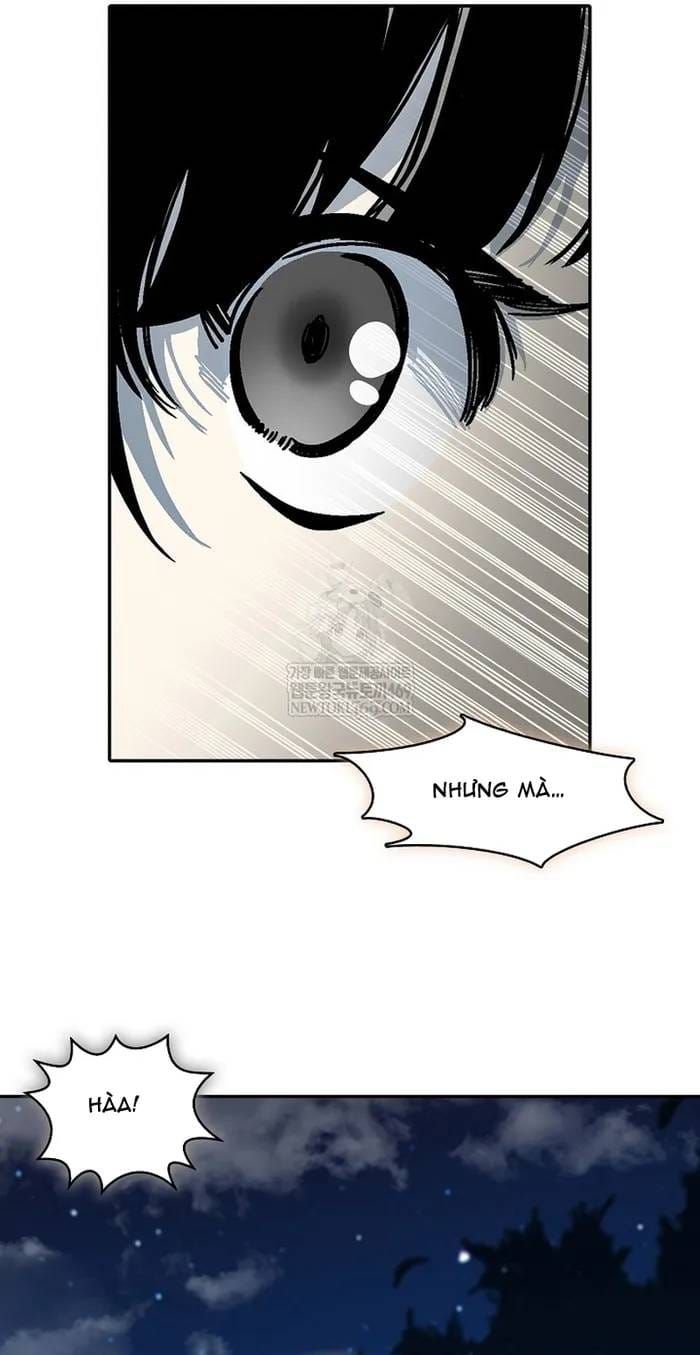 Hồi Ức Của Chiến Thần [Chap 248-249] — trang 7