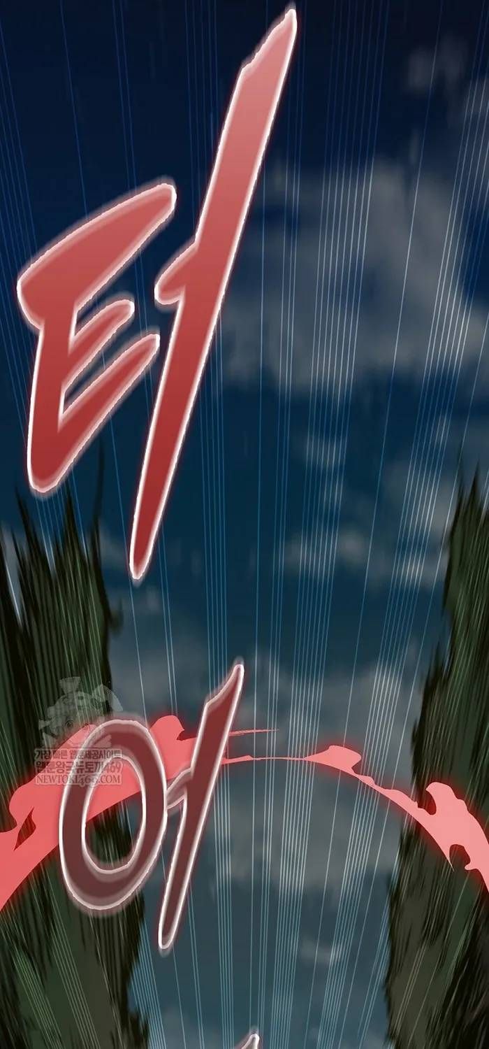 Hồi Ức Của Chiến Thần [Chap 248-249] — trang 76