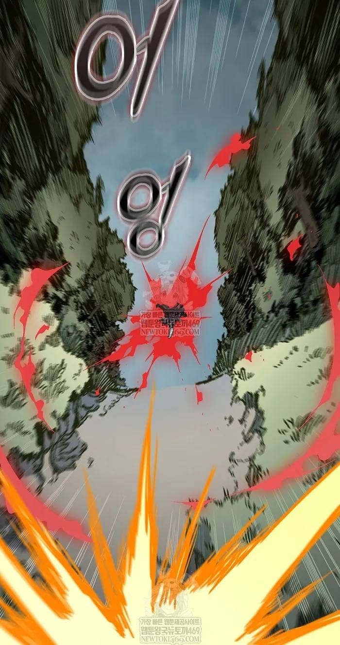 Hồi Ức Của Chiến Thần [Chap 248-249] — trang 77