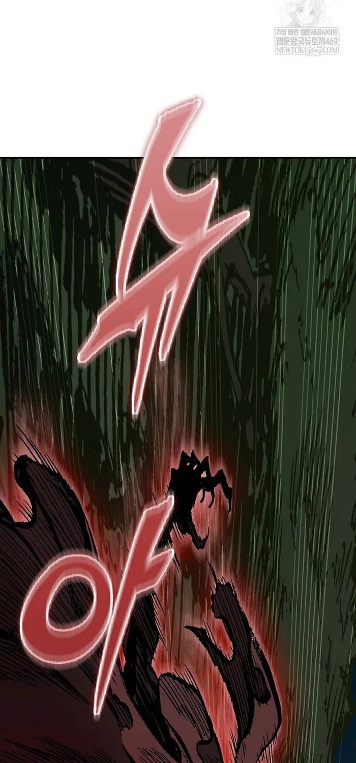 Hồi Ức Của Chiến Thần [Chap 248-249] — trang 82