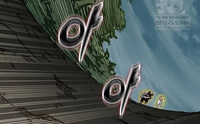 Hồi Ức Của Chiến Thần [Chap 248-249] — trang 84