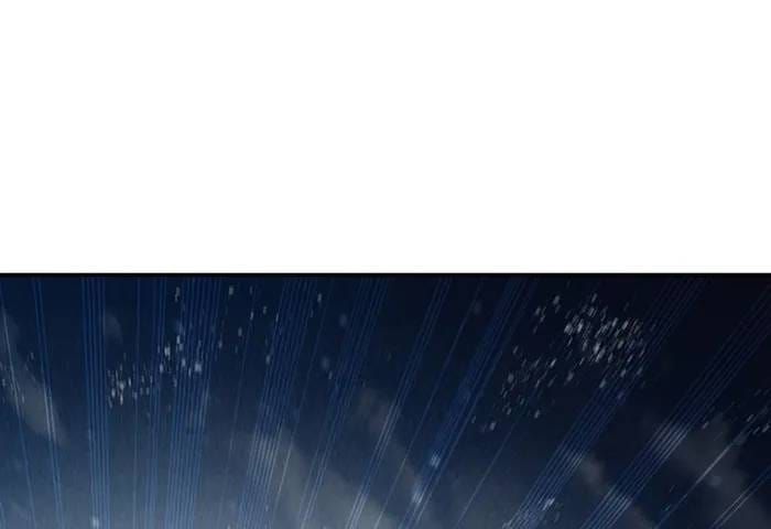 Hồi Ức Của Chiến Thần [Chap 248-249] — trang 90