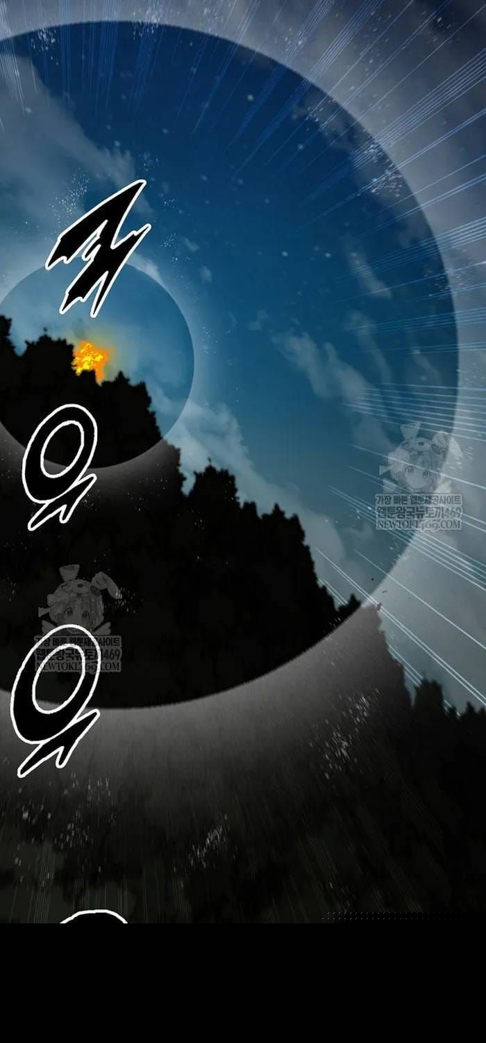 Hồi Ức Của Chiến Thần [Chap 248-249] — trang 91