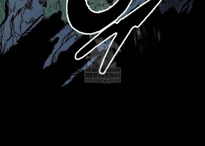 Hồi Ức Của Chiến Thần [Chap 248-249] — trang 94