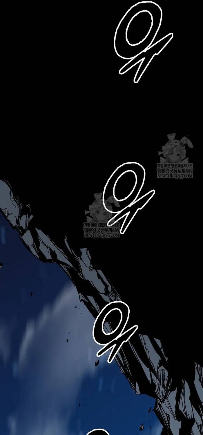 Hồi Ức Của Chiến Thần [Chap 248-249] — trang 97