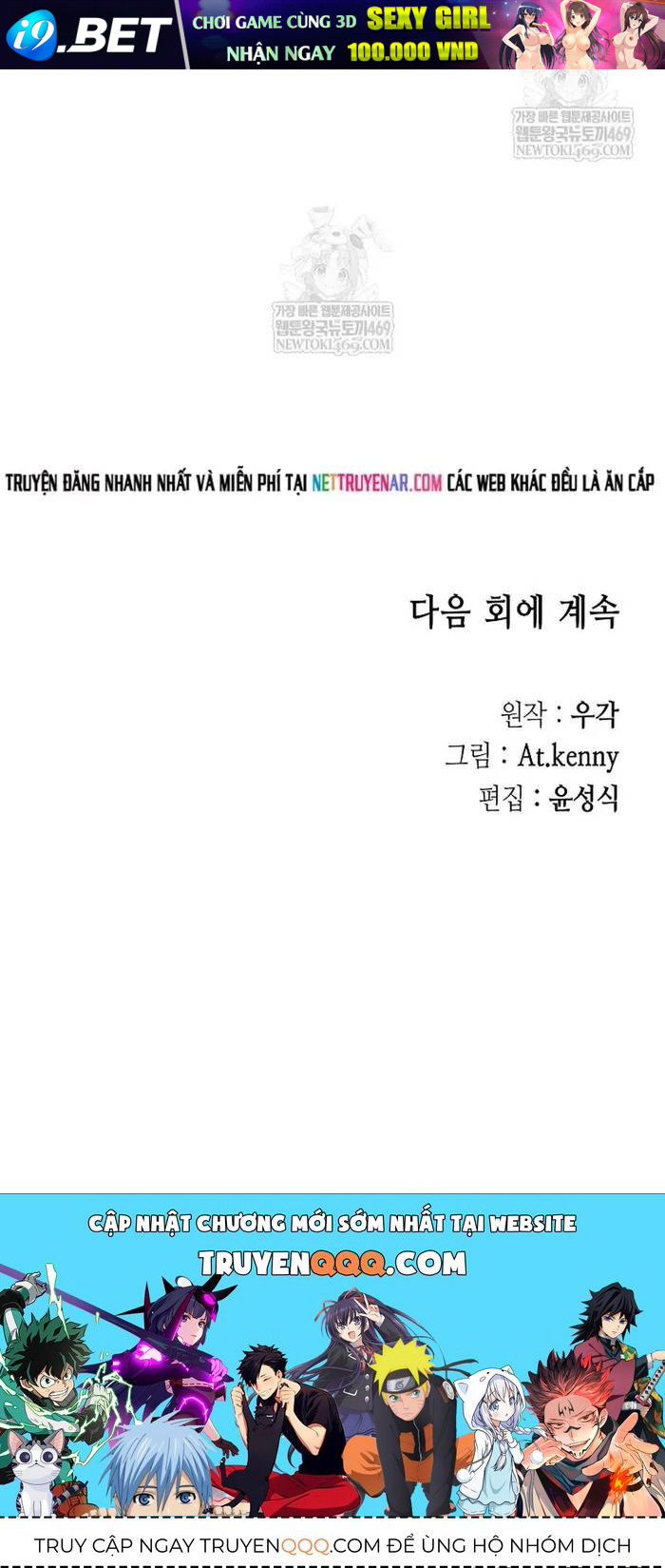 Chapter 342 - Image 127