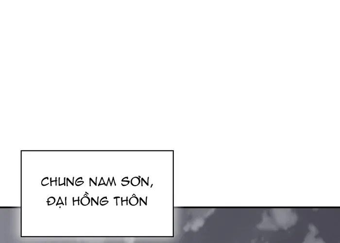 Chapter 342 - Image 26