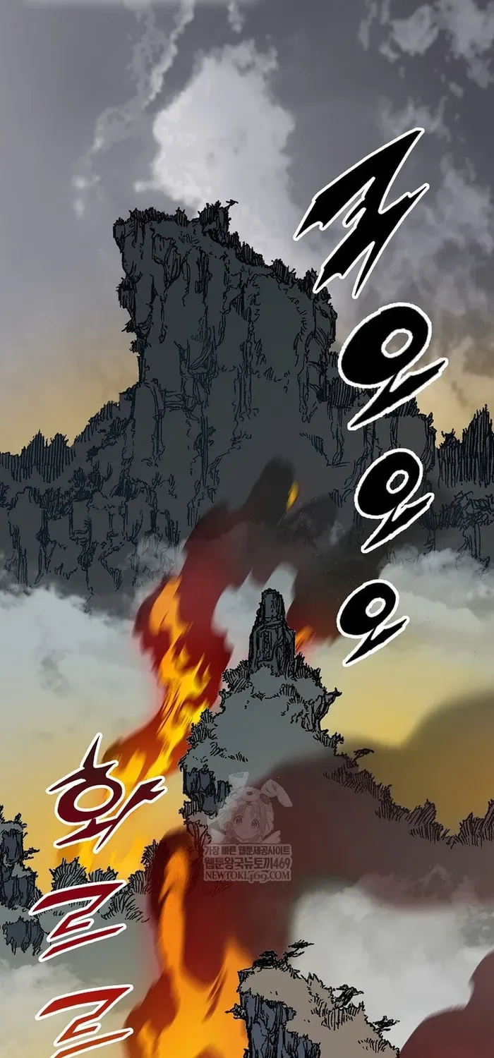 Chapter 342 - Image 27