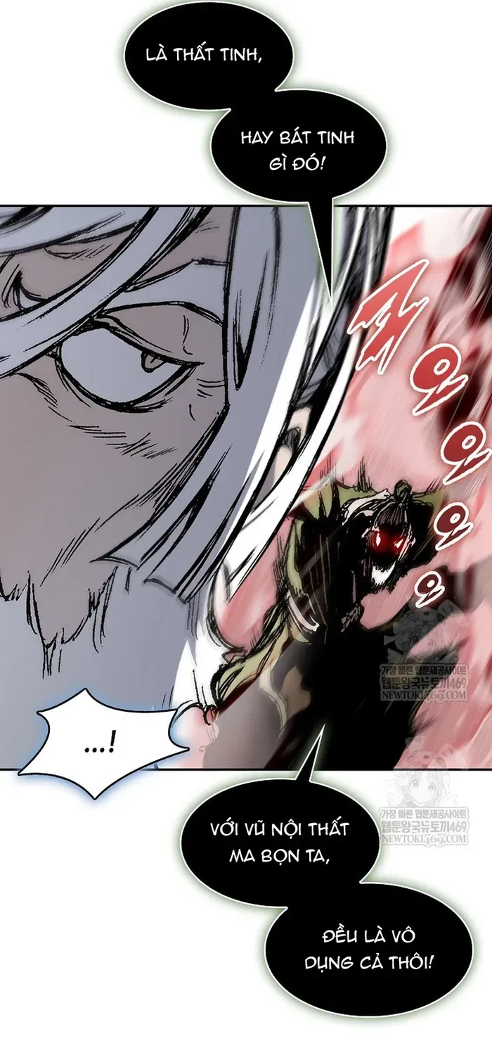 Chapter 342 - Image 41