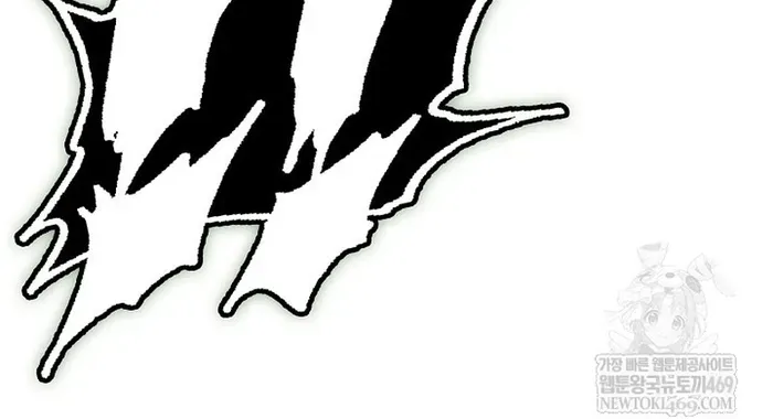 Chapter 342 - Image 46