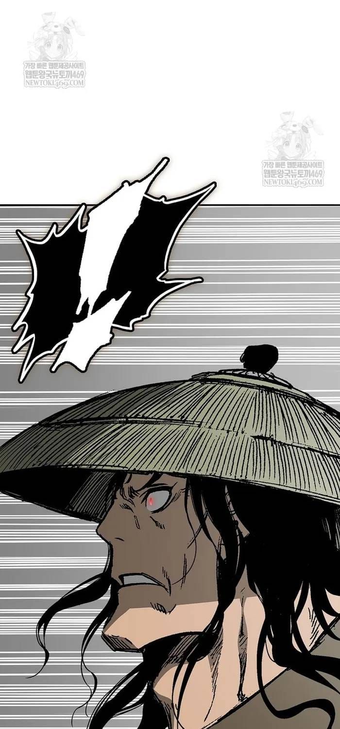 Chapter 342 - Image 88