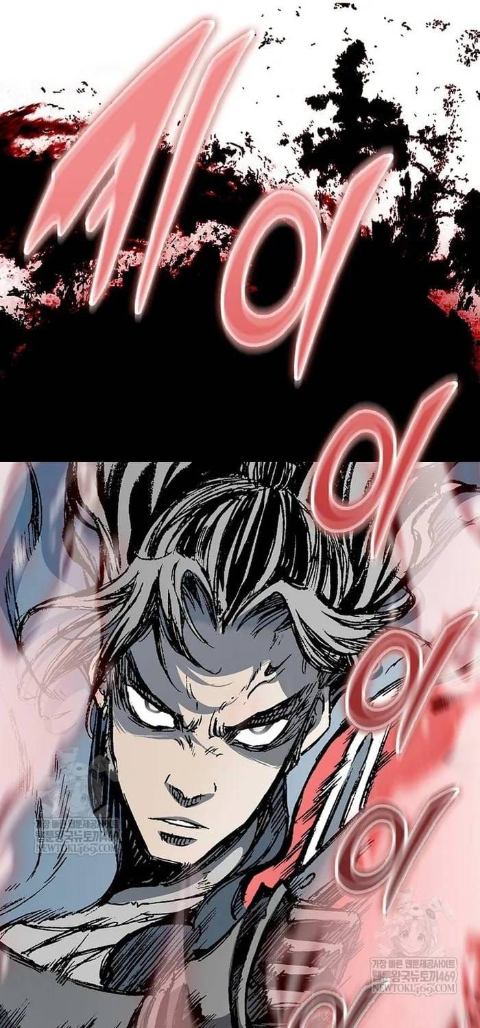 Chapter 342 - Image 97