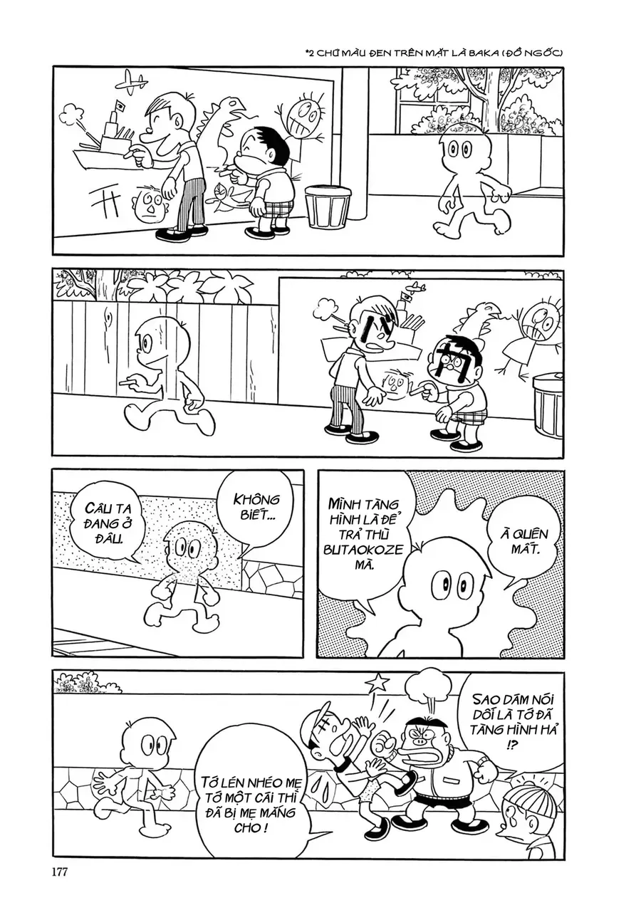 Dobinson Phiêu Lưu Ký [Chap 1-12] — trang 10