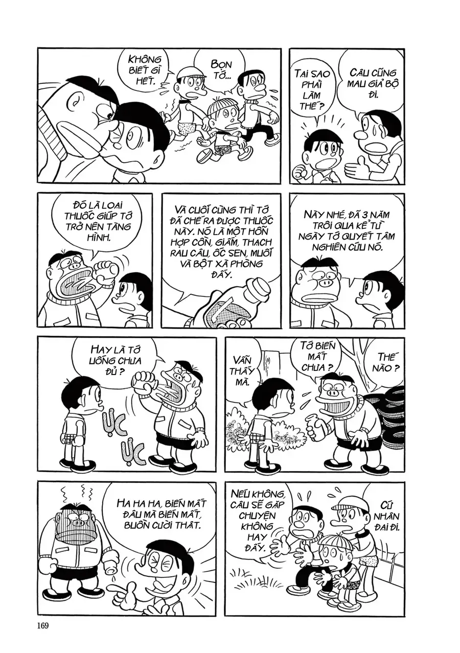 Dobinson Phiêu Lưu Ký [Chap 1-12] — trang 2