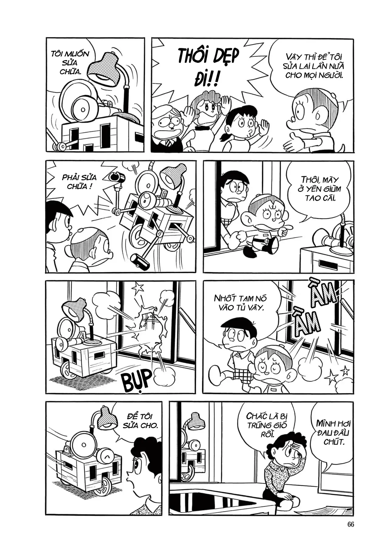 Chương 4 - Trang 12