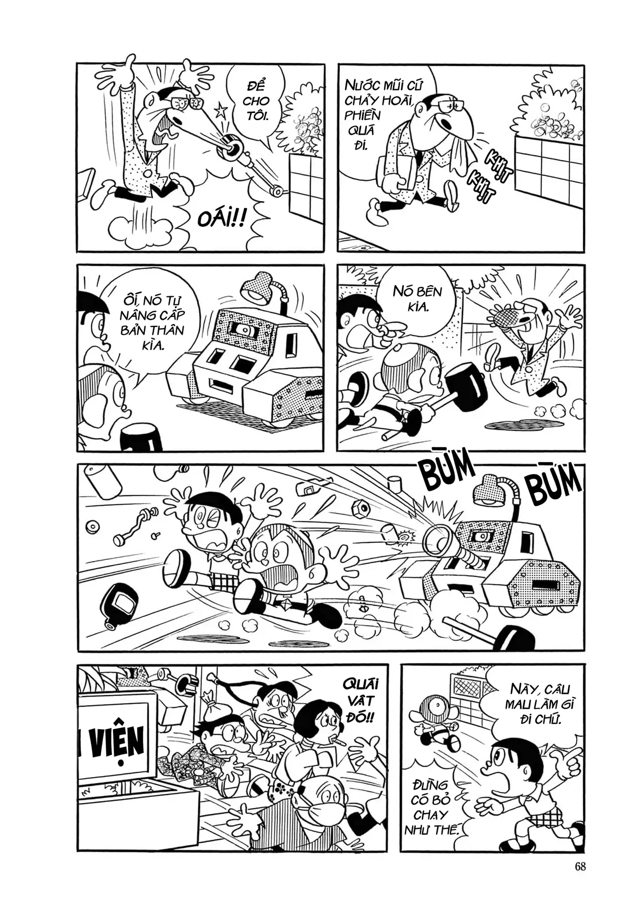 Chương 4 - Trang 14