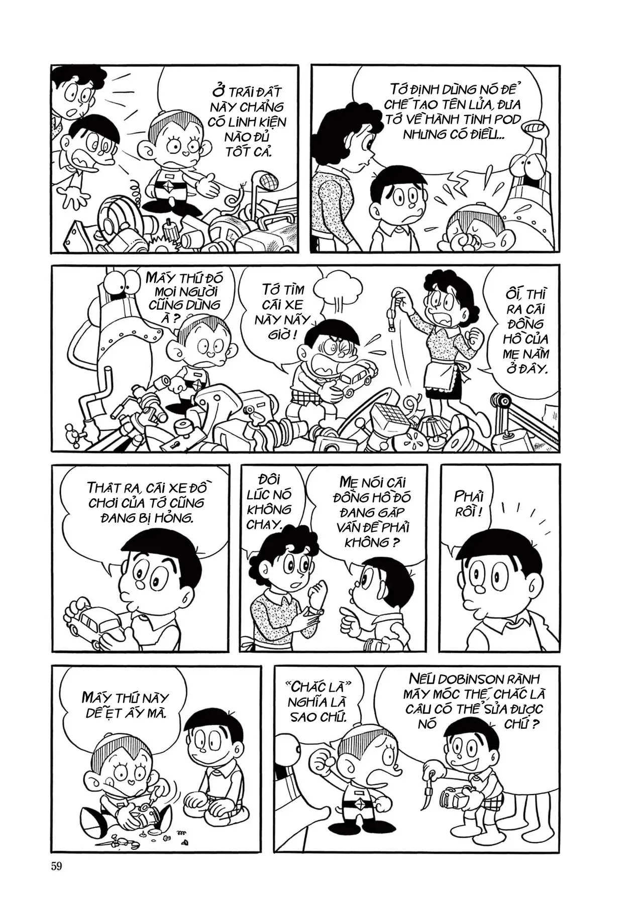 Chương 4 - Trang 5