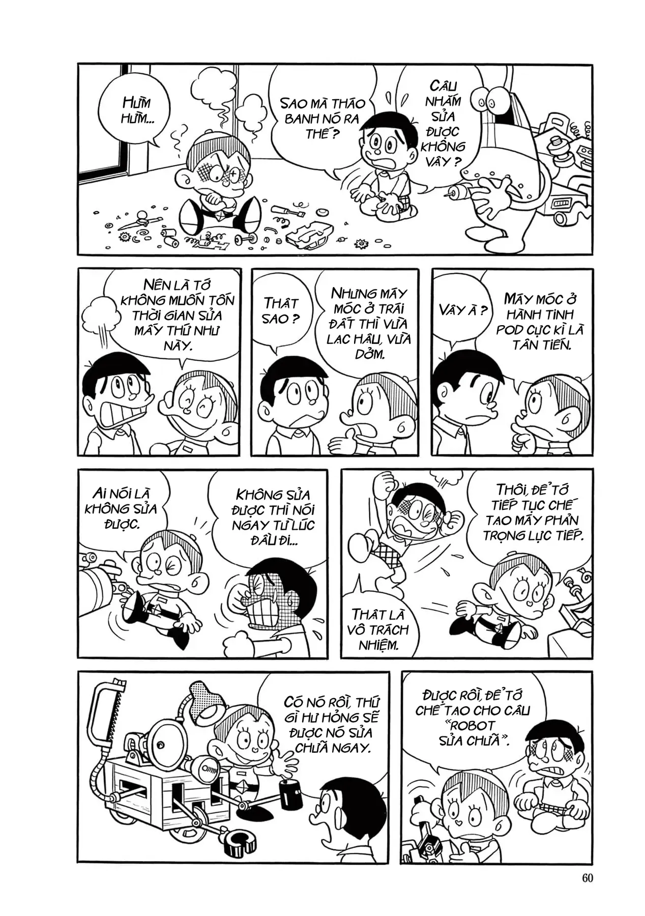 Chương 4 - Trang 6