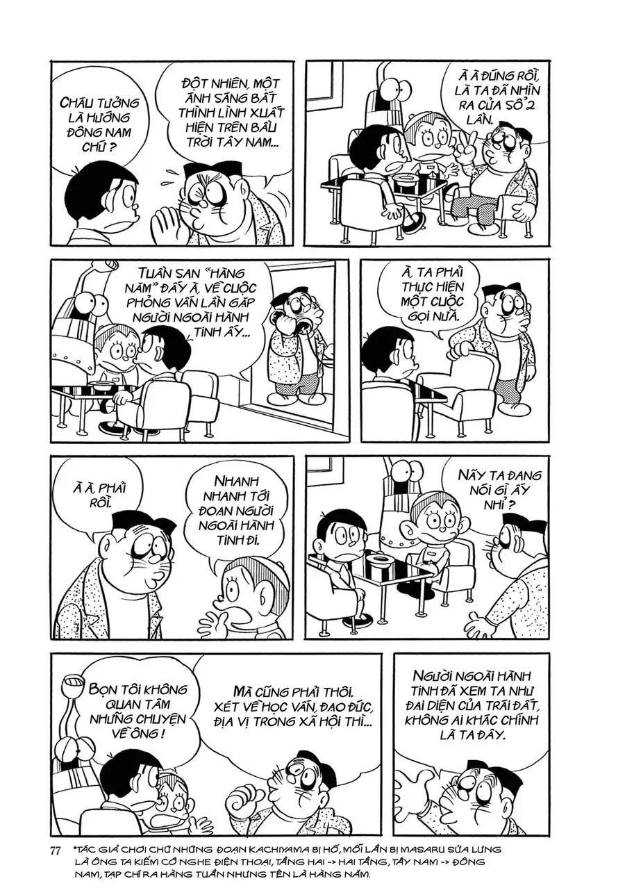 Dobinson Phiêu Lưu Ký [Chap 1-12] — trang 6