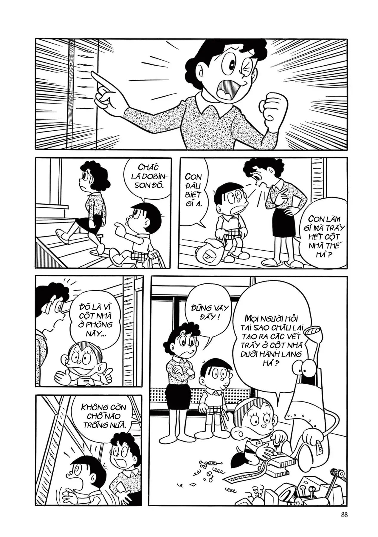 Chương 6 - Trang 2