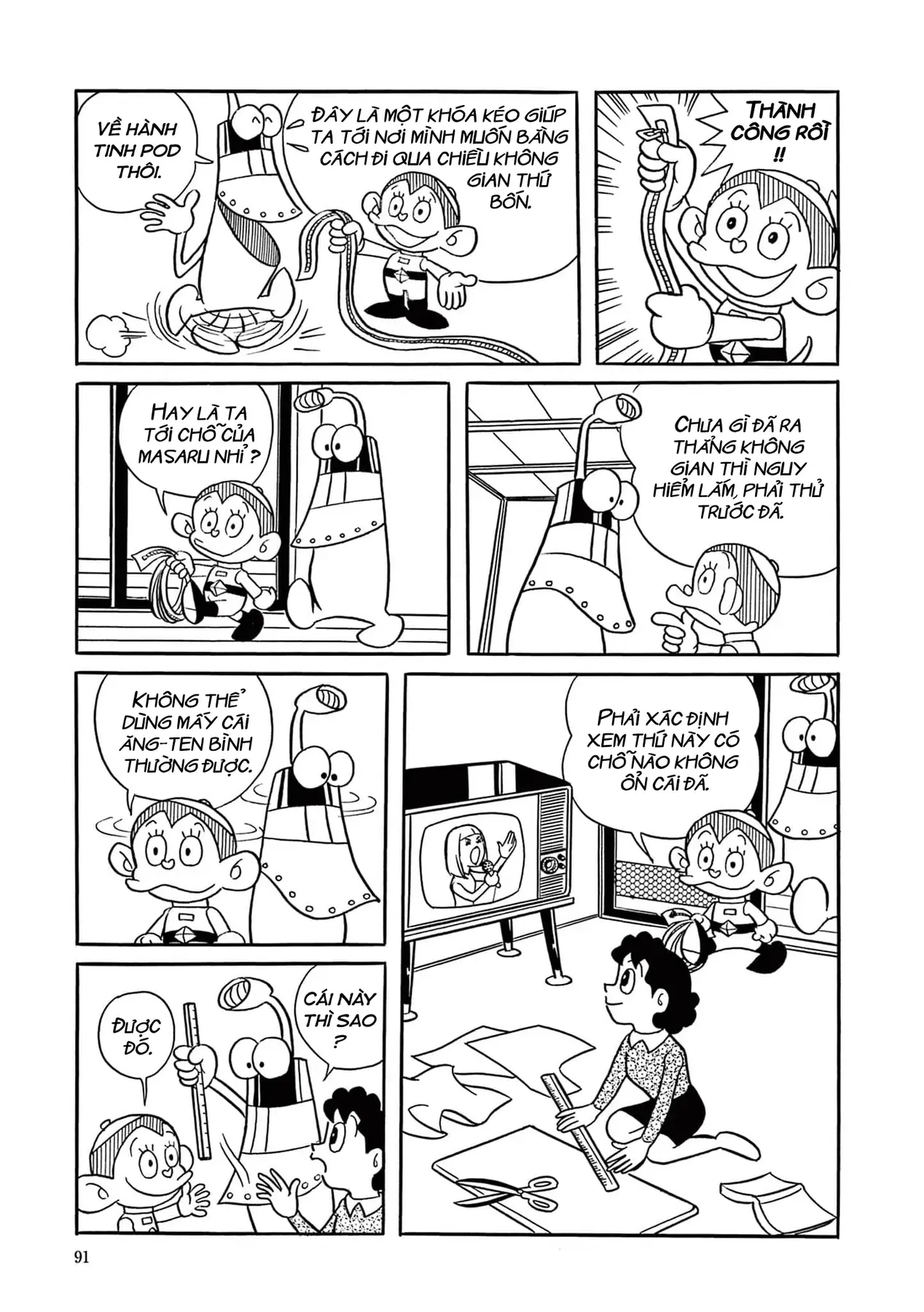 Chương 6 - Trang 5