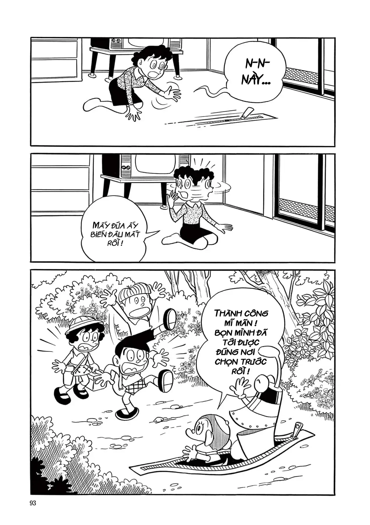 Chương 6 - Trang 7