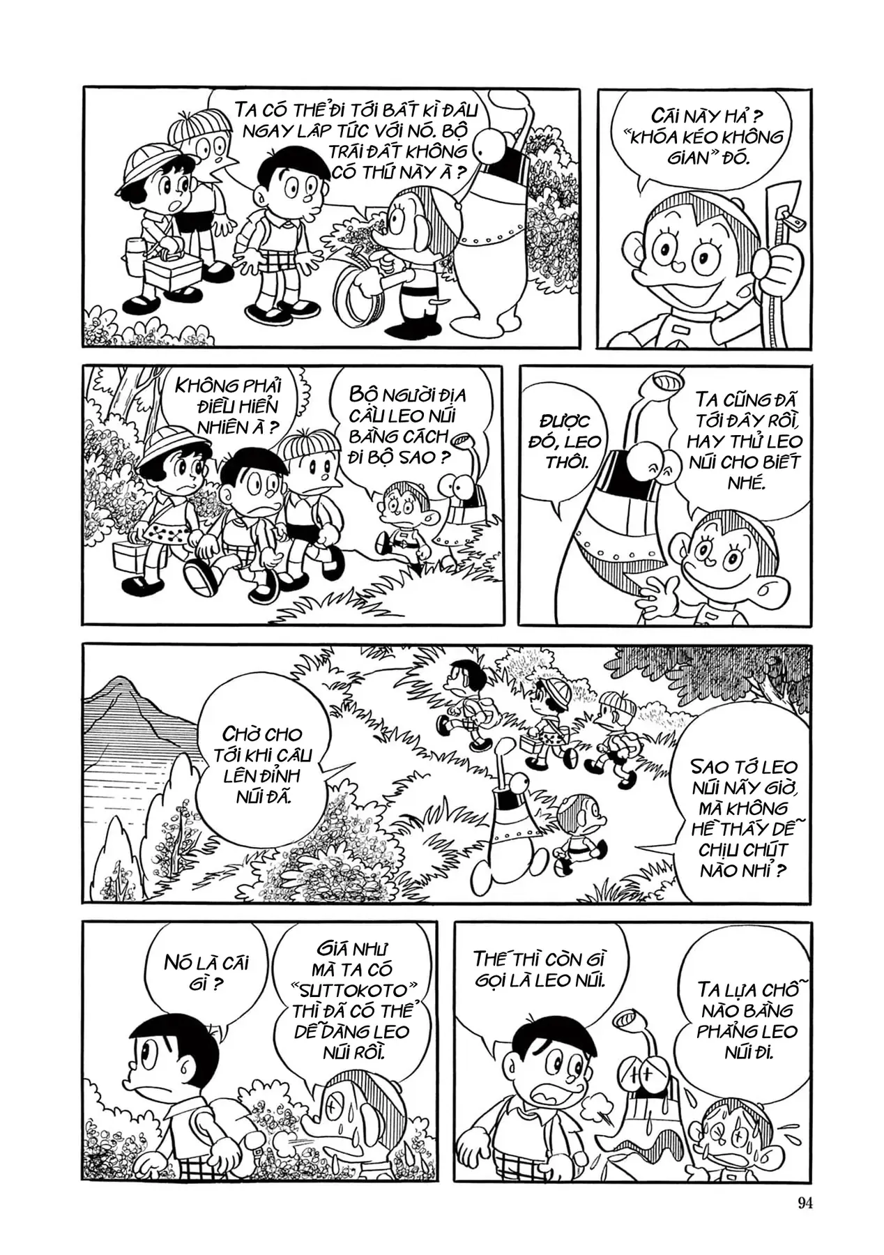 Chương 6 - Trang 8