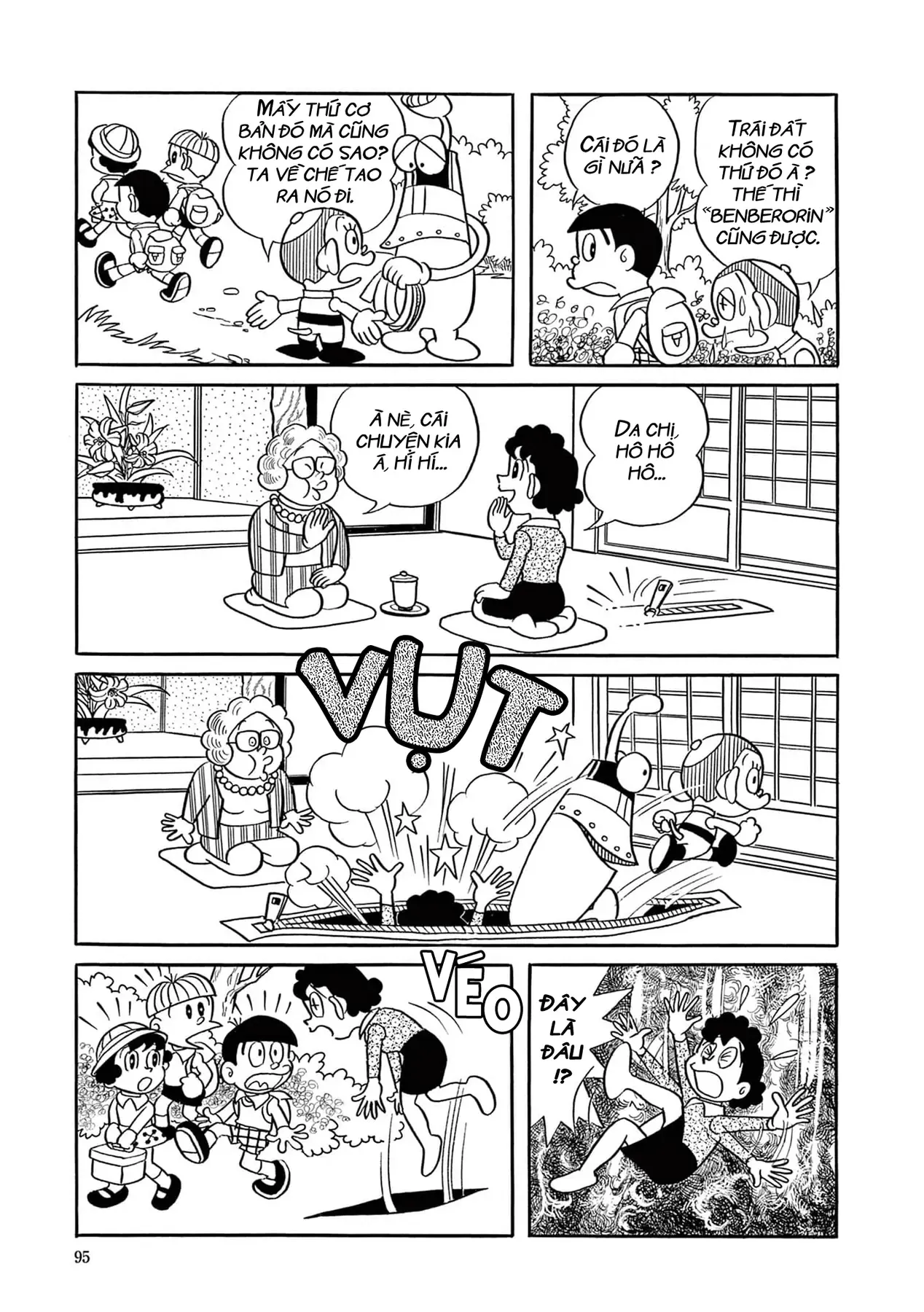 Chương 6 - Trang 9