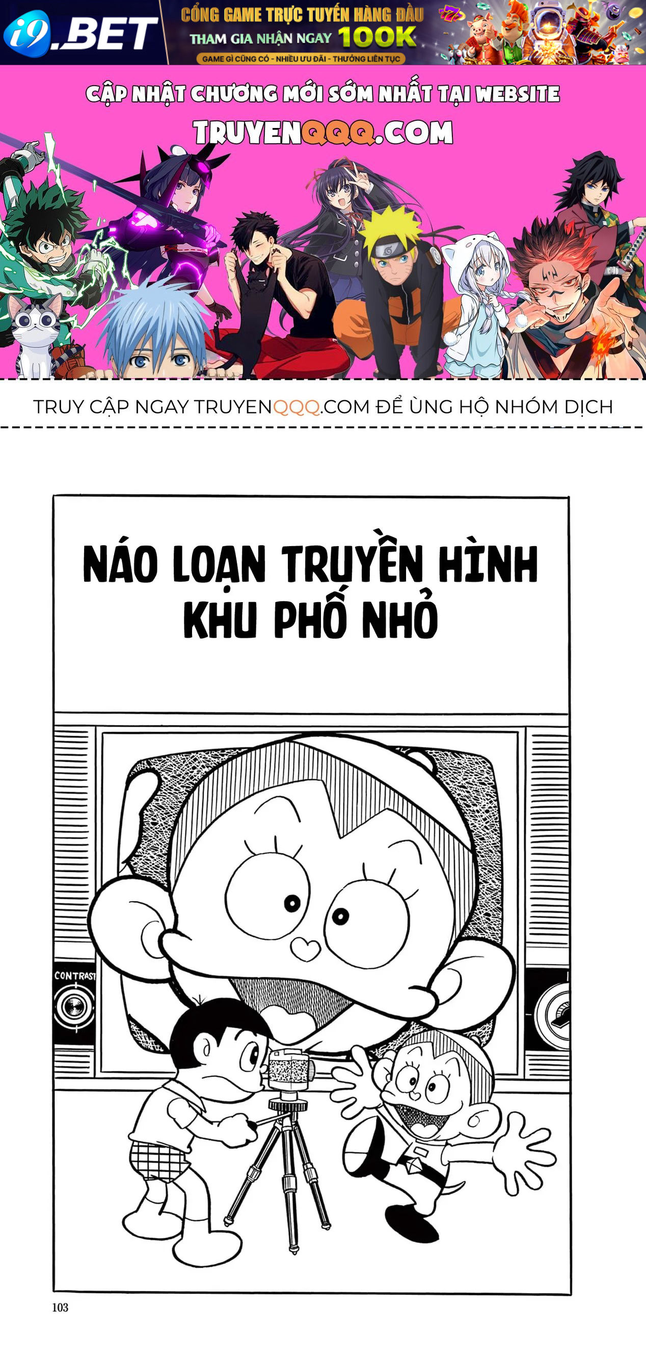 Dobinson Phiêu Lưu Ký [Chap 1-12] — trang 0