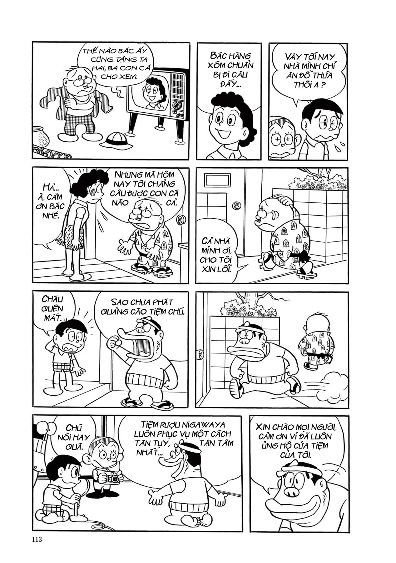 Dobinson Phiêu Lưu Ký [Chap 1-12] — trang 10