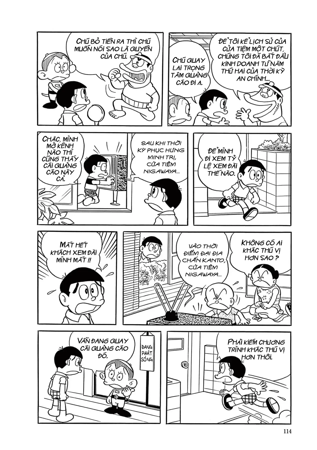 Dobinson Phiêu Lưu Ký [Chap 1-12] — trang 11