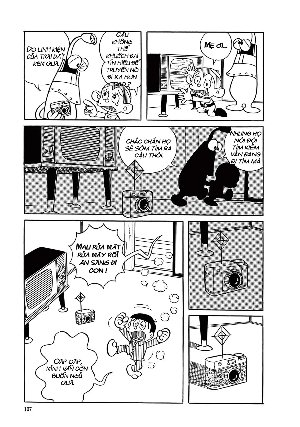 Dobinson Phiêu Lưu Ký [Chap 1-12] — trang 4