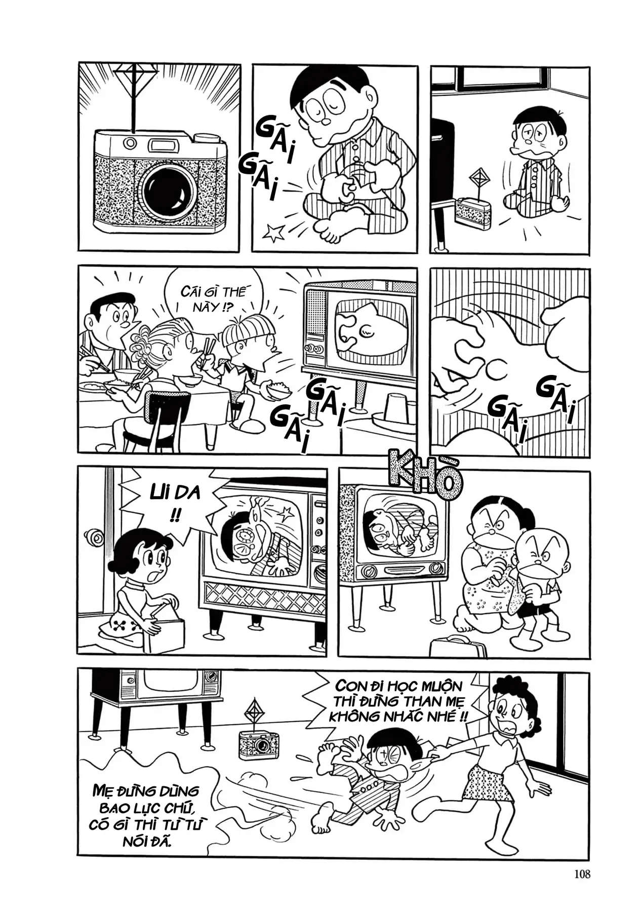 Dobinson Phiêu Lưu Ký [Chap 1-12] — trang 5