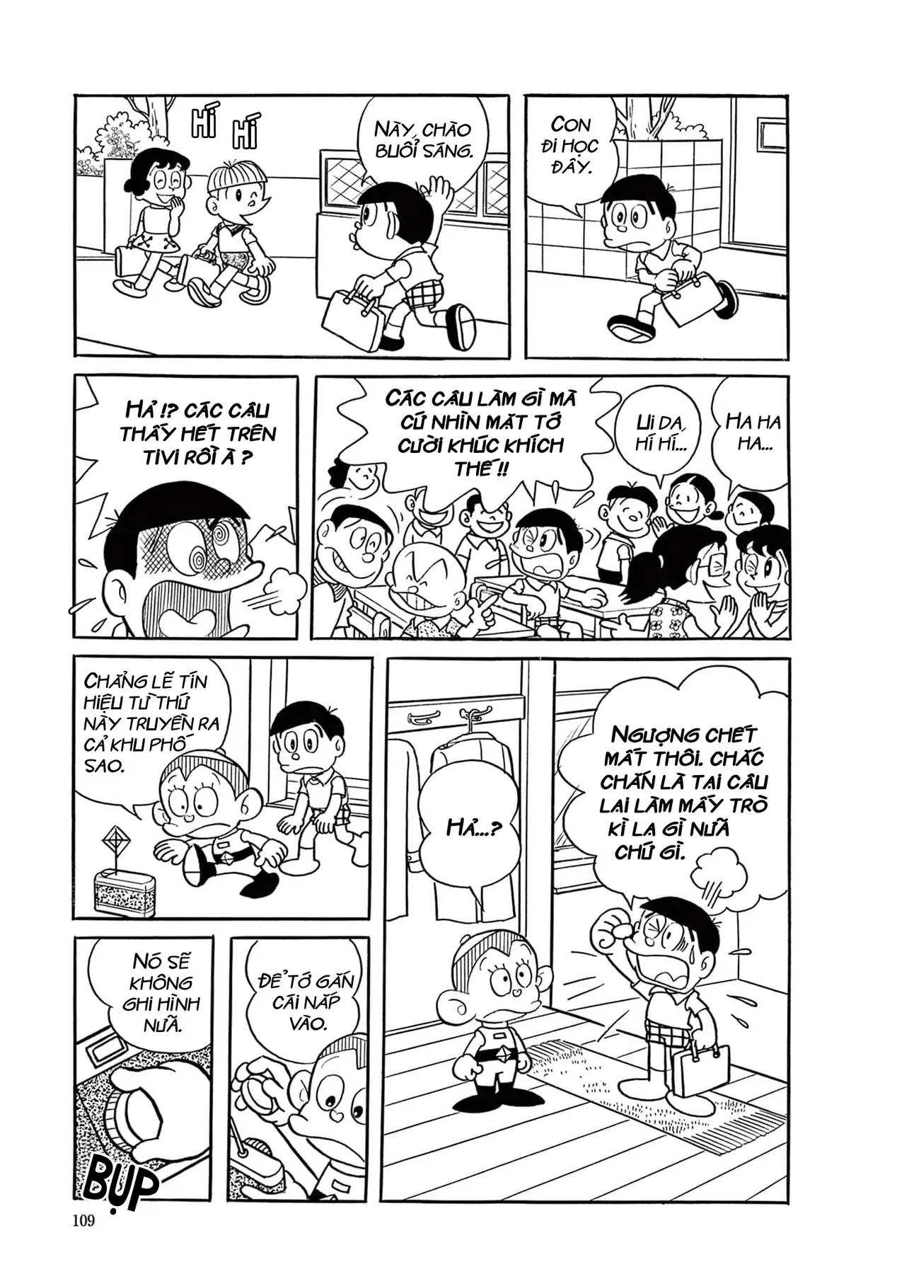 Dobinson Phiêu Lưu Ký [Chap 1-12] — trang 6