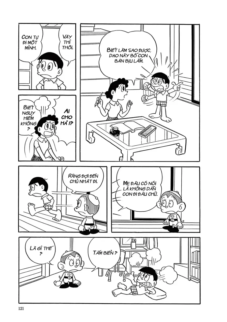 Dobinson Phiêu Lưu Ký [Chap 1-12] — trang 2