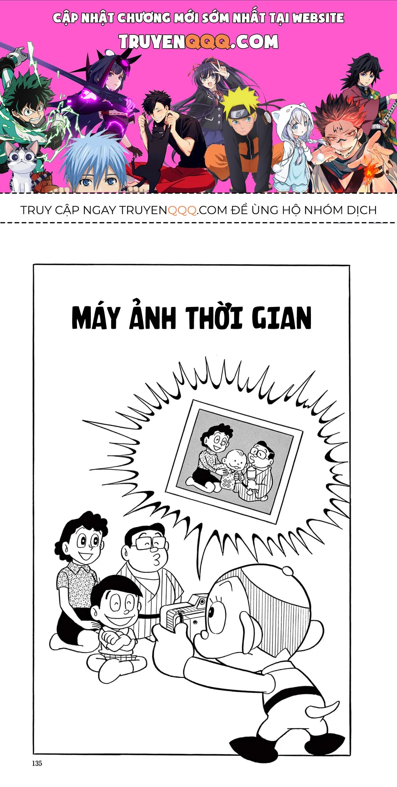 Dobinson Phiêu Lưu Ký [Chap 1-12] — trang 0