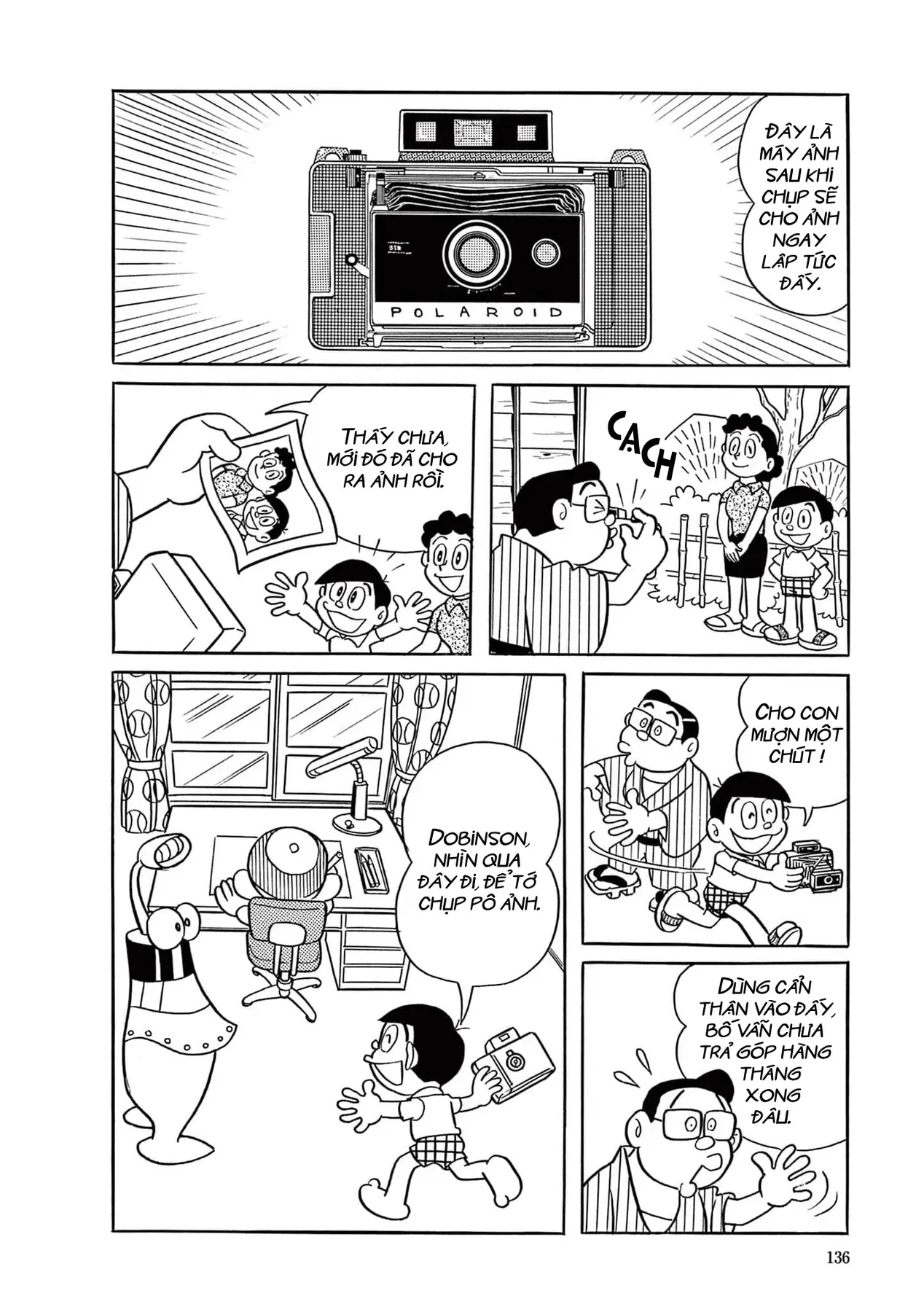 Dobinson Phiêu Lưu Ký [Chap 1-12] — trang 1