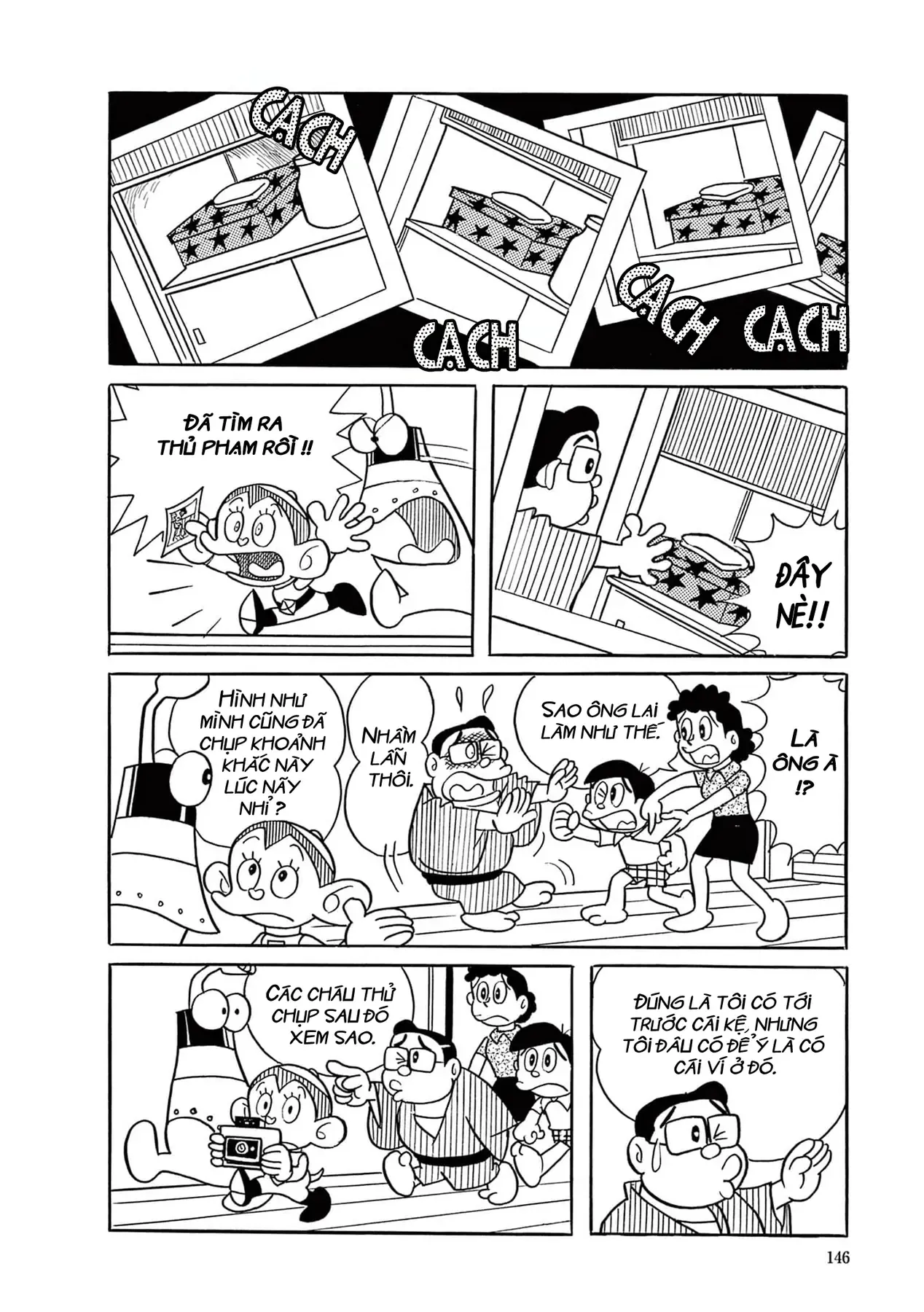 Dobinson Phiêu Lưu Ký [Chap 1-12] — trang 11