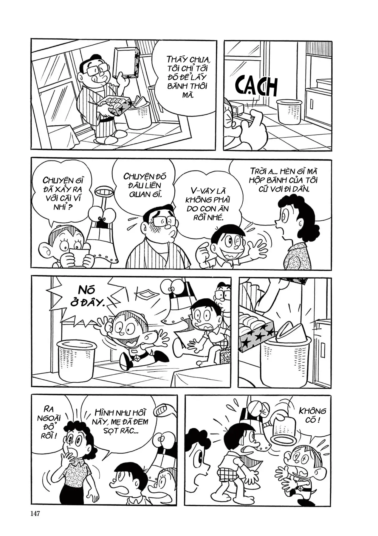 Dobinson Phiêu Lưu Ký [Chap 1-12] — trang 12