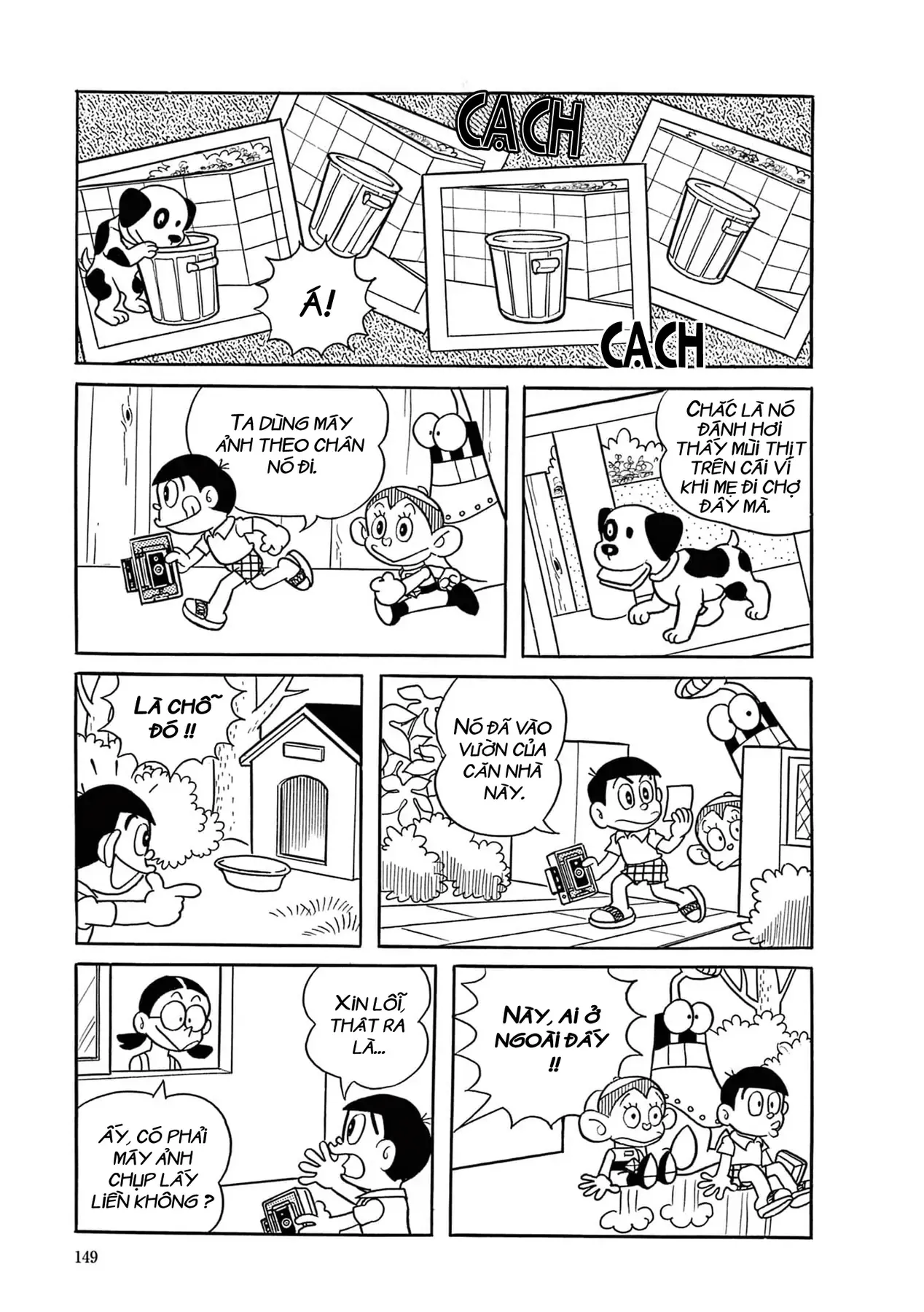 Dobinson Phiêu Lưu Ký [Chap 1-12] — trang 14