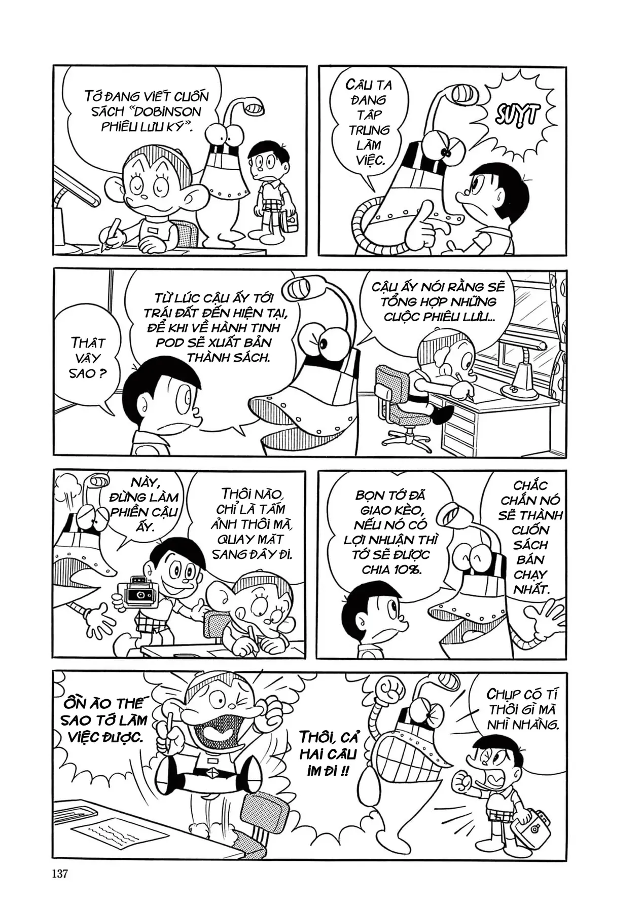 Dobinson Phiêu Lưu Ký [Chap 1-12] — trang 2