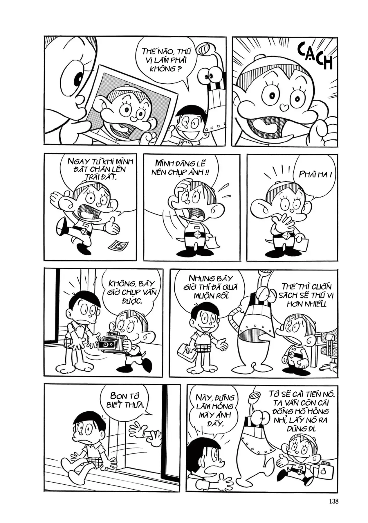 Dobinson Phiêu Lưu Ký [Chap 1-12] — trang 3